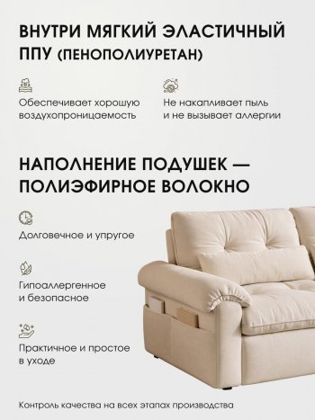 Диван-кровать ЛУНО 160см в Артёмовске - mebel154.com