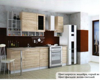 Кухня Тоскана в Артёмовске - mebel154.com