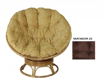Кресло Papasan Swivel (Ротанг №4, ткань Matador 010) в Артёмовске - mebel154.com