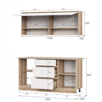 КГ Брауни 1.6м в Артёмовске - mebel154.com
