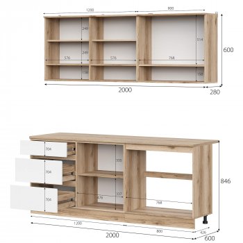 КГ Брауни 2м в Артёмовске - mebel154.com