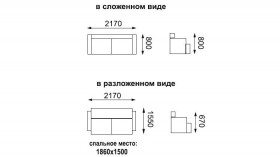 Енисей диван-кровать в Артёмовске - mebel154.com