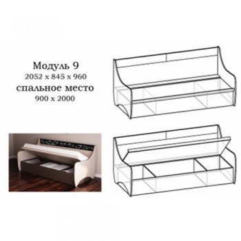 Кровать с подъёмным механизмом Вега-9 в Артёмовске - mebel154.com
