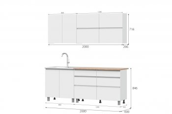 Кухня Одри СИМПЛ  2м в Артёмовске - mebel154.com