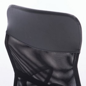 Кресло BRABIX Tender MG-330 в Артёмовске - mebel154.com
