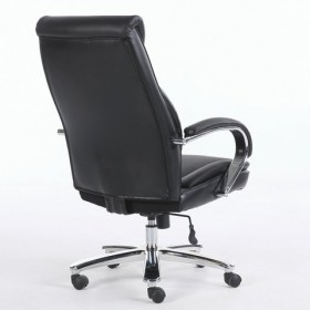 Кресло офисное BRABIX Advance EX-575 в Артёмовске - mebel154.com