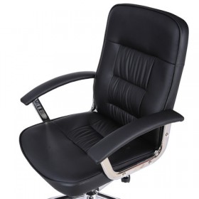 Кресло офисное BRABIX Bit EX-550 в Артёмовске - mebel154.com