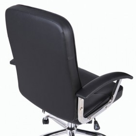 Кресло офисное BRABIX Bit EX-550 в Артёмовске - mebel154.com