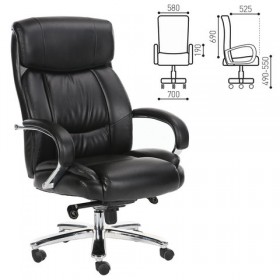 Кресло офисное BRABIX Direct EX-580 в Артёмовске - mebel154.com
