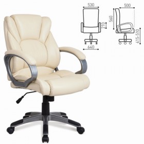Кресло офисное BRABIX Eldorado EX-504 в Артёмовске - mebel154.com