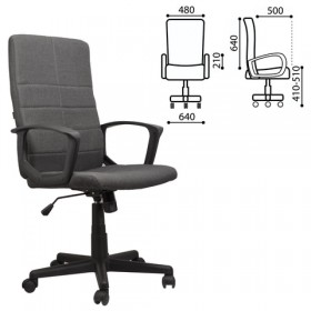 Кресло офисное BRABIX Focus EX-518 в Артёмовске - mebel154.com