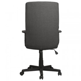 Кресло офисное BRABIX Focus EX-518 в Артёмовске - mebel154.com