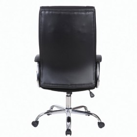 Кресло офисное BRABIX Forward EX-570 в Артёмовске - mebel154.com