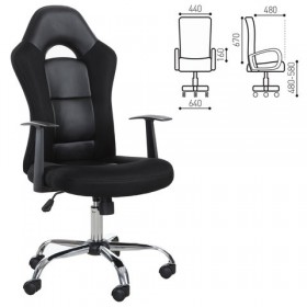 Кресло офисное BRABIX Fusion EX-560 в Артёмовске - mebel154.com