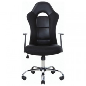 Кресло офисное BRABIX Fusion EX-560 в Артёмовске - mebel154.com