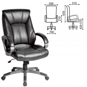 Кресло офисное BRABIX Maestro EX-506 в Артёмовске - mebel154.com