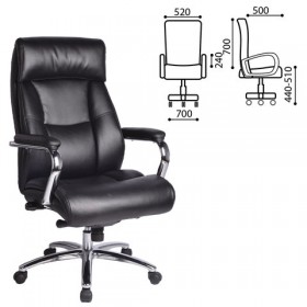 Кресло офисное BRABIX Phaeton EX-502 в Артёмовске - mebel154.com