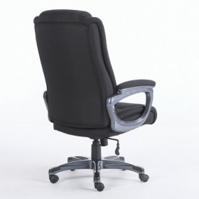Кресло офисное BRABIX Solid HD-005 в Артёмовске - mebel154.com
