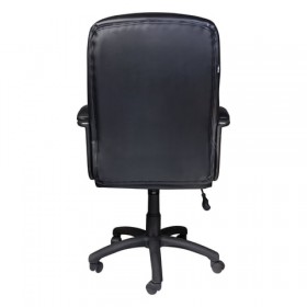 Кресло офисное BRABIX Supreme EX-503 в Артёмовске - mebel154.com