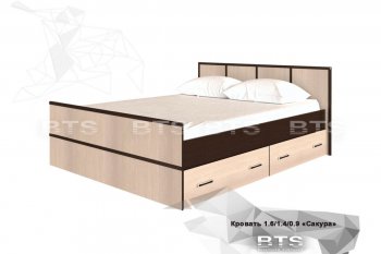 Кровать Сакура 1600(бтс) в Артёмовске - mebel154.com