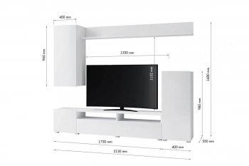 Стенка Лира(горизонт) в Артёмовске - mebel154.com