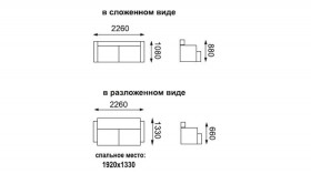 Магнат диван-кровать в Артёмовске - mebel154.com