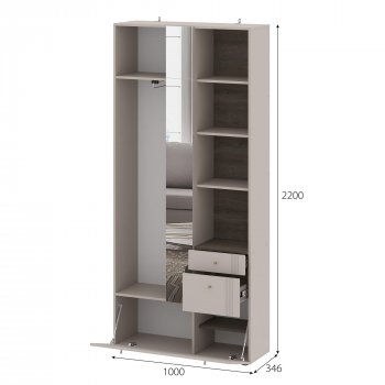 Вешалка с зеркалом Одетта (ВШ1) в Артёмовске - mebel154.com