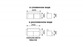 Порто диван-кровать в Артёмовске - mebel154.com