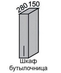 Шкаф верхний 720 ВШ 15 с дв бутылочница в Артёмовске - mebel154.com